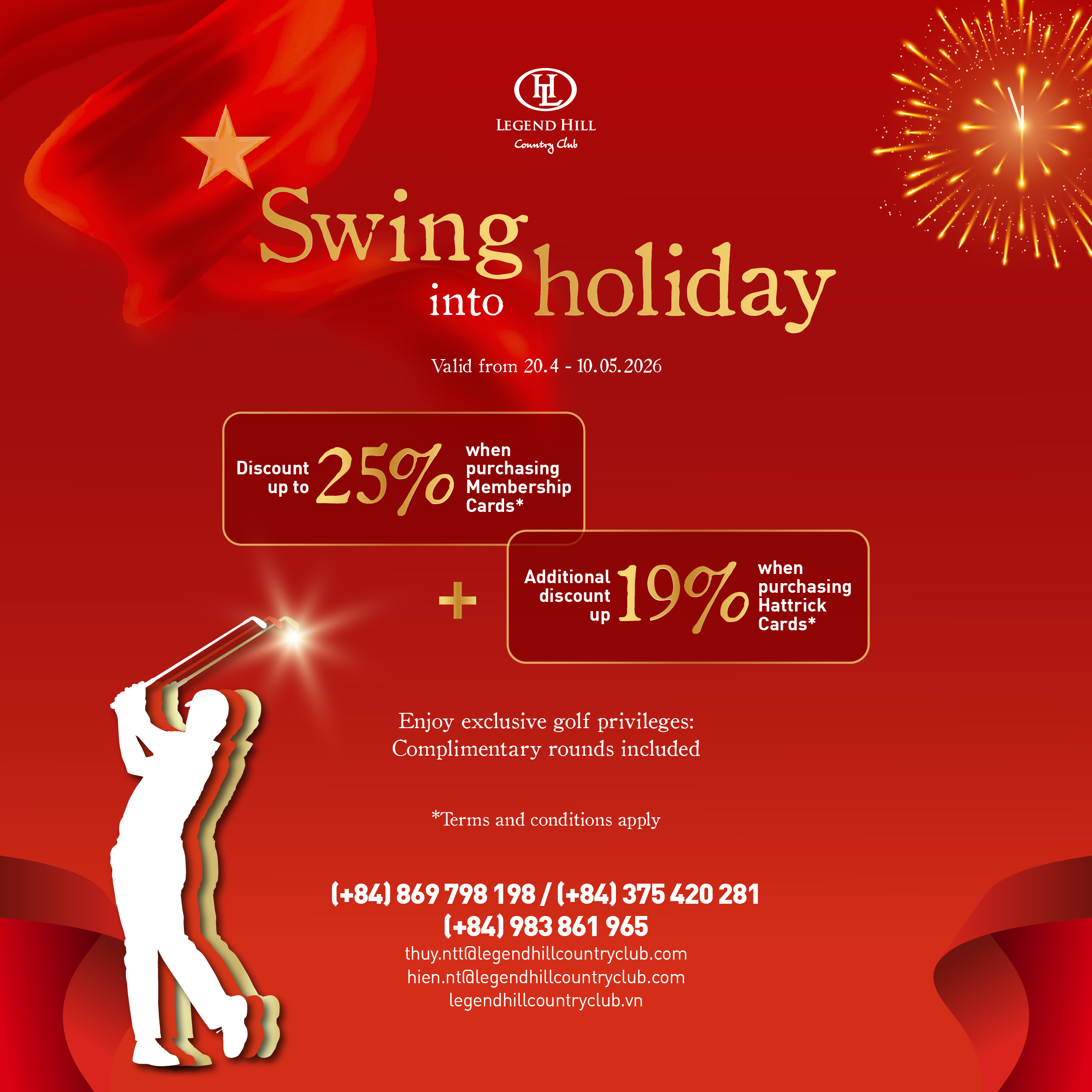SWING INTO HOLIDAY